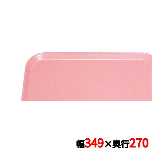 ȥ졼 ֥ ȥ쥤 1014(409)֥å CAMTRAYS /̳//ʪоݾ