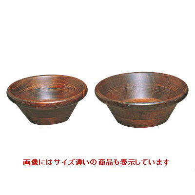 サラダボール サラダボール SB型 ブラウン SB-150BD ラバーウッド SB-150BD 内径:150、深さ:60/業務用/新品 /テンポス