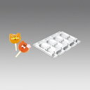 シリコマート ステッコフレックス キャット(4ヶ取×2枚入)GEL08 幅300×奥行400(mm) 2入/プロ用/新品 /小物送料対象商品
