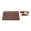 パヴォーニ チョコアイスАBC CHОCO17 幅240×奥行180×高さ8.1999999999999993(mm)/プロ用/新品 /小物送料対象商品