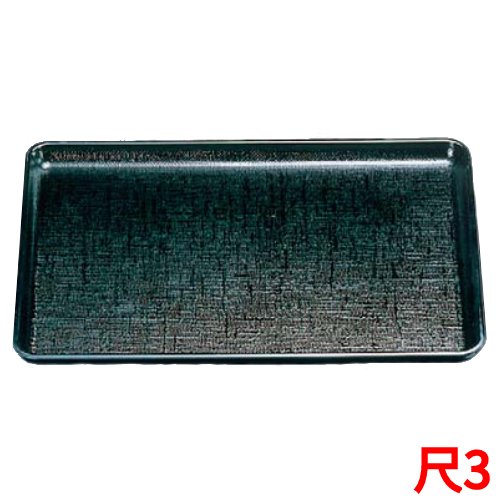 商品情報商品コード：aa1-8094800商品名：耐熱 ABS 長手カスリ盆 SL 黒 尺3寸法：幅395mm×奥行285mm×高さ20mmお届け数(合計)：1[特記事項]おすすめポイントノンスリップ加工配送料について【ご注意】画面上の色はブラウザやご使用のパソコンの設定により実物と異なる場合があります。JANコード：4523031020466