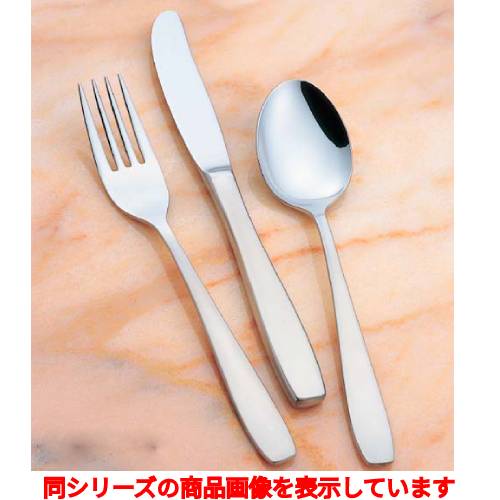 デザートスプーン / 全長:185 /業務用/新品/小物送料対象商品