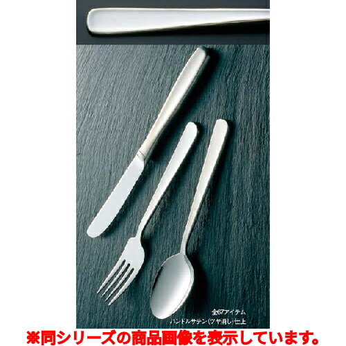 商品情報商品名：KK 18-8 ライラック ケーキサーバーメーカー：KK寸法：全長：262お届け数(合計)：1画面上の色はブラウザやご使用のパソコンの設定により実物と異なる場合があります。JANコード：4548170069510