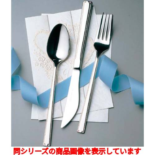 サービスフォーク 【LW 18-10 #11600 ロマンス サービスフォーク】 LUCKYWOOD/ 全長:210 /業務用/新品/..