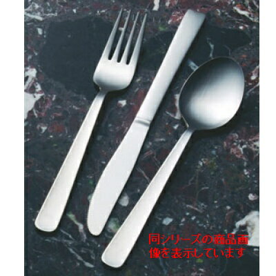 フォーク 【エコクリーン 18-0 ライラック カツカレーフォーク】 / 全長:170 /業務用/新品/小物送料対象商品