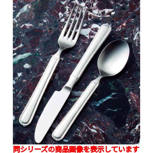フォーク 【エコクリーン 18-8 エトワール ケーキフォーク】 / 全長:141 /業務用/新品/小物送料対象商品