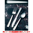フルーツナイフ 【エコクリーン 18-0 ライラック フルーツナイフ(S・H)】 / 全長:174 /業務用/新品/小物送料対象商品(3)