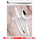 ティースプーン 【18-8 パッシー ラージティースプーン】 / 全長:150 /業務用/新品/小物送料対象商品(3)