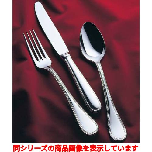 フォーク 【18-8 ダイアナ サラダフォーク】 / 全長:154 /業務用/新品/小物送料対象商品