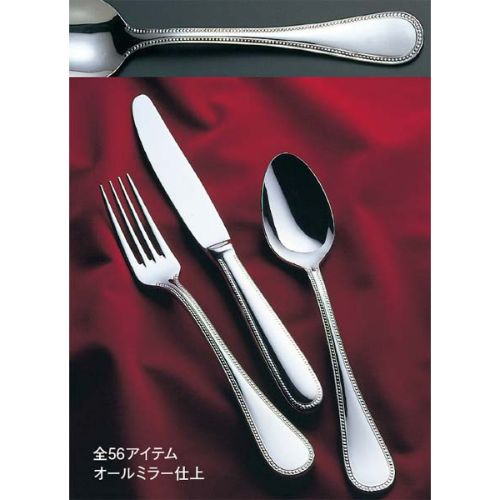 サービスフォーク 18-8 ダイアナ サービスフォーク/全長:199/業務用/新品/小物送料対象商品