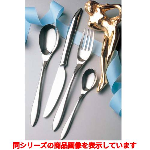 デザートフォーク 【LW 18-10 #15000 マリール デザートフォーク】 LUCKYWOOD/ 全長:185 /業務用/新品/小物送料対象商品