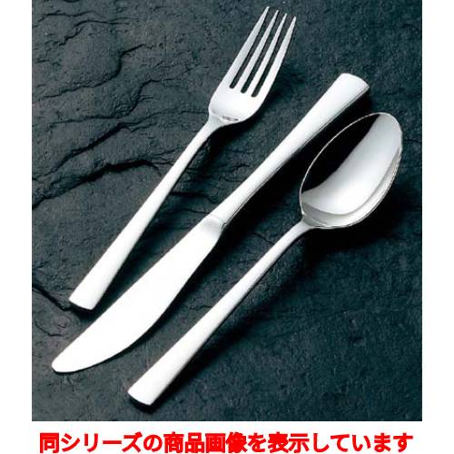 デザートフォーク 【18-12 マンチェスター デザートフォーク】 / 全長:188 /業務用/新品/小物送料対象..