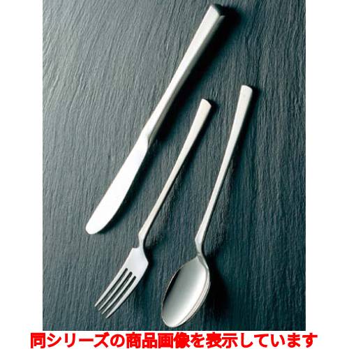 テーブルナイフ 【18-8 シャイン テーブルナイフ(H・H)ノコ刃付】全長:226/業務用/新品/小物送料対象商品