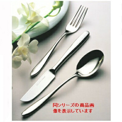 サービスフォーク18-10 ジェンヌ No.5800 サービスフォーク/全長:208/業務用/新品/小物送料対象商品