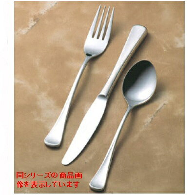 スプーン 18-8 アストリッド サラダサービススプーン/全長:208/業務用/新品/小物送料対象商品