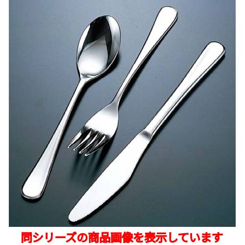 フォーク 【18-8 ピアス フルーツフォーク(S・H)】 / 全長:134 /業務用/新品/小物送料対象商品