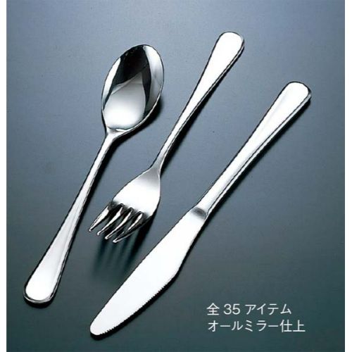 Other - スプーン 18-8 ピアス サービススプーン/全長:210/業務用/新品/小物送料対象商品