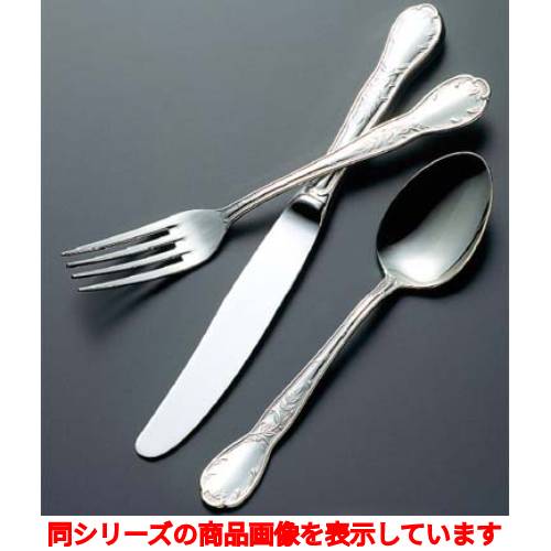 フォーク 【18-10 ジェニュイン ティ�