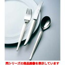 ヒメフォーク 【LW 18-10 #1100 デラックス ヒメフォーク】 LUCKYWOOD/ 全長:126 /業務用/新品/小物送料対象商品(3)