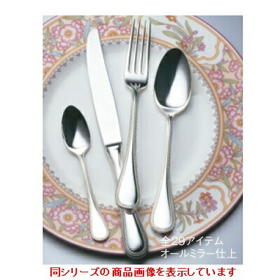 デザートナイフ 【LW 18-10 #18400 フレンチアクセント デザートナイフ ノコ刃付】 LUCKYWOOD/ 全長:217 /業務用/新品/小物送料対象商品(3)