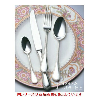 商品情報商品名：LW 18-10 #18400 フレンチアクセント ティースプーンメーカー：LUCKYWOOD寸法：全長：137お届け数(合計)：1(H・H)はハンドル部がモナカ柄(空洞)になっております。(S・H)はハンドル部が共柄(板状)になっております。配送料について【ご注意】画面上の色はブラウザやご使用のパソコンの設定により実物と異なる場合があります。JANコード：4972130220053