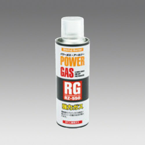 Ŷѥܥ ѥRG RZ-550/̳/ /ƥݥ