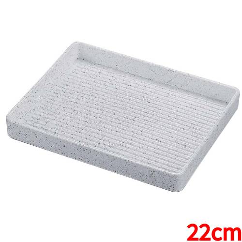樂天商城 - 耐熱ABS 長角肉皿 銀たたき 22cm/業務用/新品/小物送料対象商品