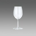 カーライル アリバイ 白ワイングラス 330cc 5645-07 高さ177(mm)/業務用/新品/小物送料対象商品