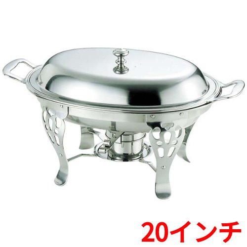 チェーフィング 【UK 18-8 共柄 小判チューフィングディッシュ 20吋】 幅610 奥行370 高さ325 (A)610(B)510(C)455(D)370(E)315(F)325(G)245(H)80(I)60 1入/業務用/新品/送料無料