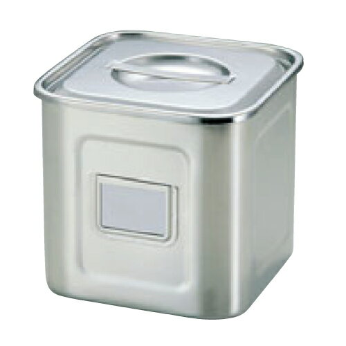 UK 18-8 角型 キッチンポット 名札付 24cm 手付/業務用/新品 /テンポス