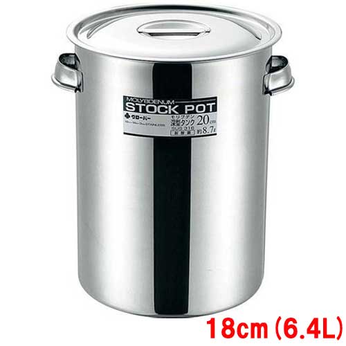 С ֥ǥ ƹ()18cm/̳//ʪоݾ /ƥݥ