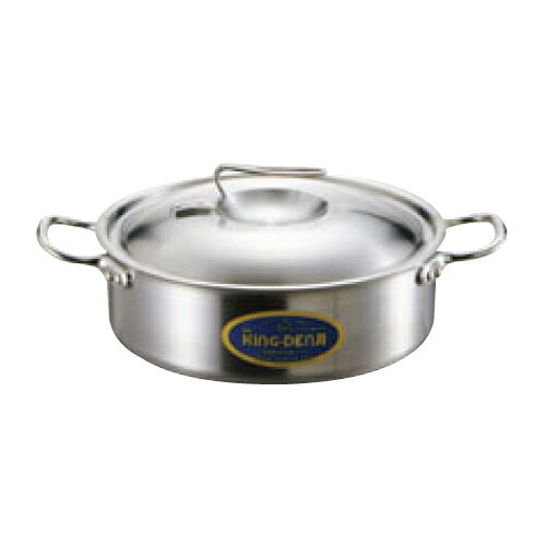 ニューキングデンジ 外輪鍋(目盛付)45cm 高さ150(mm)/業務用/新品/送料無料