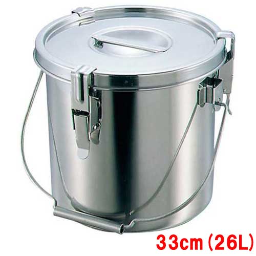 クローバー モリブデン パッキン寸胴鍋 33cm 手付/業務用/新品/送料無料