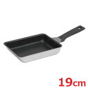 IHルミエール 玉子焼 /プロ用/新品 /小物送料対象商品