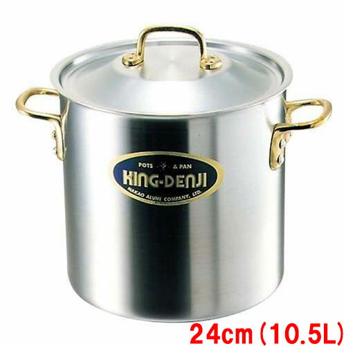 キングデンジ 寸胴鍋(目盛付)24cm/業務用/新品/送料無料