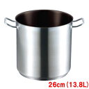 EBM 18-8 プロシェフIH 寸胴鍋 26cm 蓋無ノンスティック/業務用/新品/小物送料対象商品 /テンポス