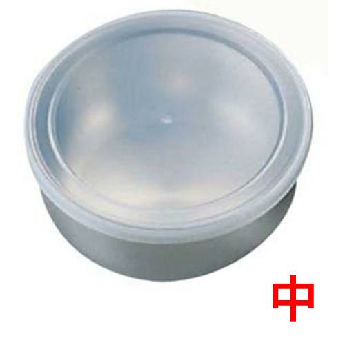 18-8 丸型 フリージングボール 中 身丈(145) 高さ64(mm)/業務用/新品 /テンポス /小物送料対象商品