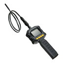 カスタム スネークスコープ SS-11 幅257×奥行90(mm)/業務用/新品/送料無料 /テンポス