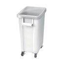 リス 材料保管容器(キャスター付)45L ホワイト(W) 幅305×奥行505×高さ595(mm)/プロ用/新品 /小物送料対象商品
