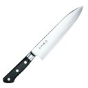 藤寅作 DP鋼(ツバ付)洋出刃 FU-815 24cm/プロ用/新品 /小物送料対象商品