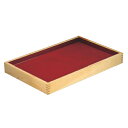 ひのき 角型 盛盆 深朱浅黒 520 520×330×H55 幅520×奥行330×高さ55(mm)/プロ用/新品 /小物送料対象商品
