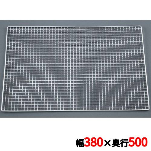 キャンピングロースター 大 380×500(080055) /業務用/新品/小物送料対象商品