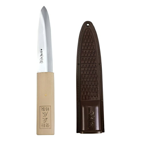 正広作 間切り 15cm /プロ用/新品 /小物送料対象商品