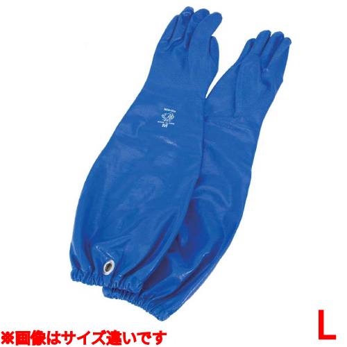 アトム 極寒ソフトロング手袋 No.1455 L/プロ用/新品 /小物送料対象商品