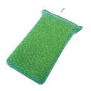 キクロンプロ タフネット 厚型 緑 N-601 幅80×奥行160×高さ37(mm)/業務用/新品 /小物送料対象商品