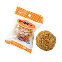 カールケート ゴールド 50g(10個入)K-031/業務用/新品/小物送料対象商品(3)