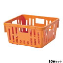 【お得なセット商品】【送料無料】PP 食器かご 8400 オレンジ/業務用/新品