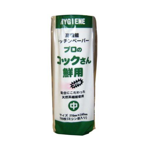 商品情報商品名：キッチンペーパー「プロのコックさん鮮用」(中)150枚入寸法：幅275mm×奥行240mm送料区分：小物送料お届け数（合計）：1材質・素材：パルプ・レーヨン商品コード：aa1-6842000配送料について配送料金は、「小物送料」と記載のある商品総額が15,000円未満の場合、別途送料として800円（税別）頂戴いたします。北海道1,500円（税別）、沖縄2,000円（税別）頂戴いたします。東京都島しょ部、離島については、ご注文後に改めて送料をお見積り致します。予めご了承下さい。ご注文前にあらかじめ配送料金を確認されたい場合は、ご購入希望点数、配送先ご住所をご明記頂き、上部「［？］お問い合わせ」フォームよりご連絡下さいますようお願い致します。【ご注意】画面上の色はブラウザやご使用のパソコンの設定により実物と異なる場合があります。JANコード：4582295380013