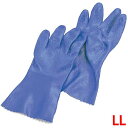 エステー ニトリル 手袋 No.600 LL /業務用/新品/小物送料対象商品