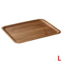 ノンスリップ レクタン トレー 45154 L チーク /業務用/新品/※総額15000円以上購入で送料無料